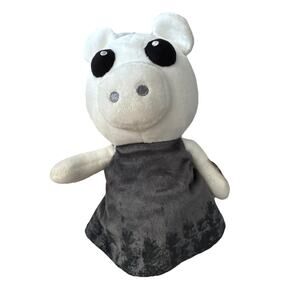 The Piggy Memory Collectible Plush 8" Series 2 Plush